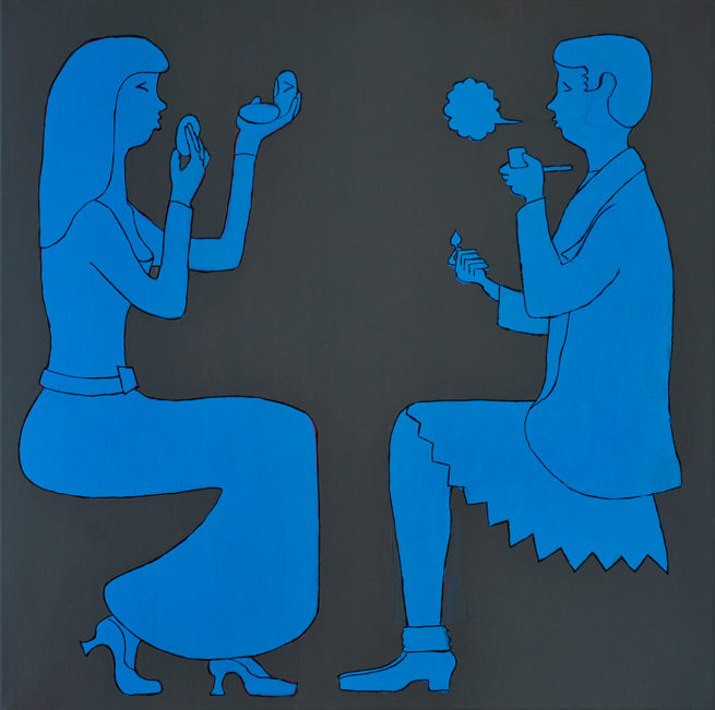 Parataxis - If They Could Only See Me For Who I Truly Am